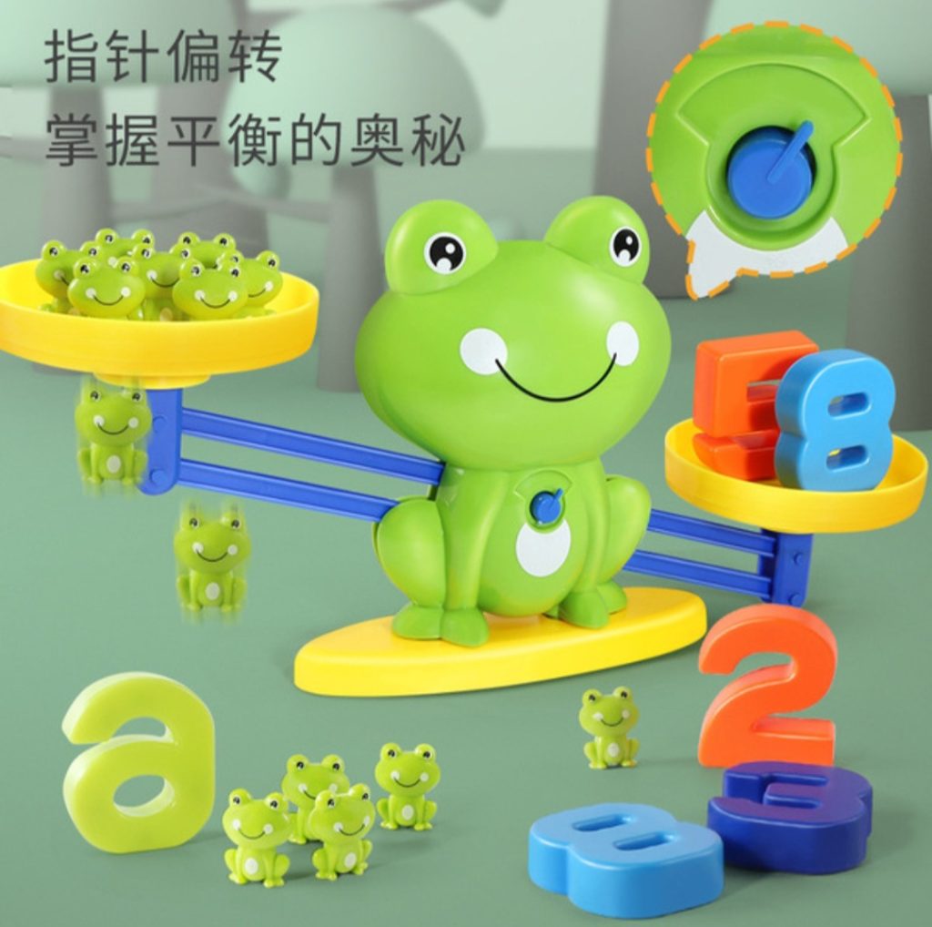 Math Educational Toy (FROG BALANCE)